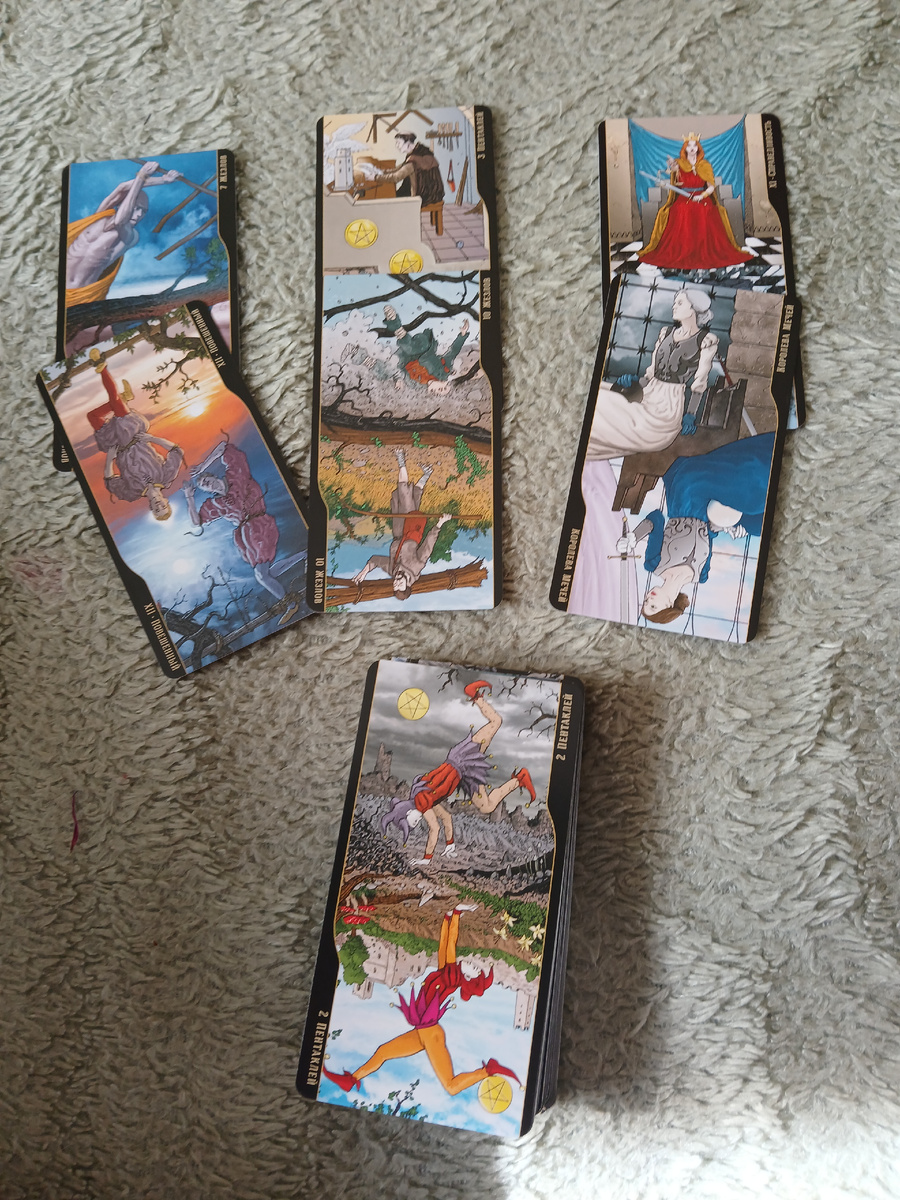 Фото автора. 