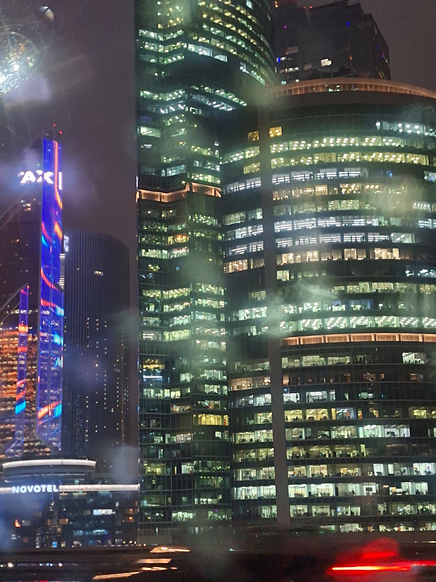 Вечерние огни Москвы. Фото - собственность автора канала "ТАК НАДО".