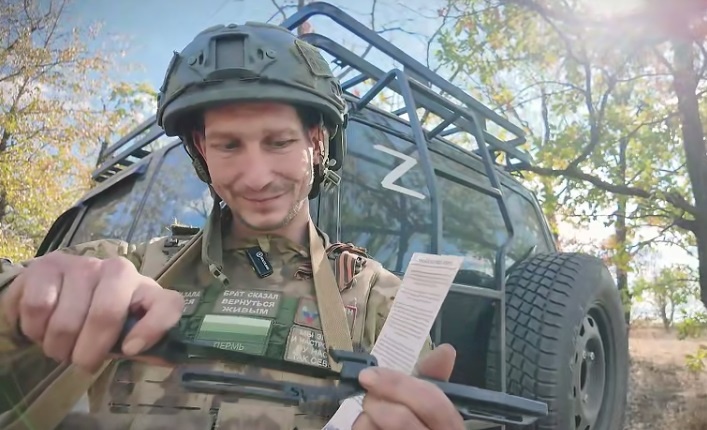    Фото: Парламент Пермский край/ТГ Ульяна Бажанова