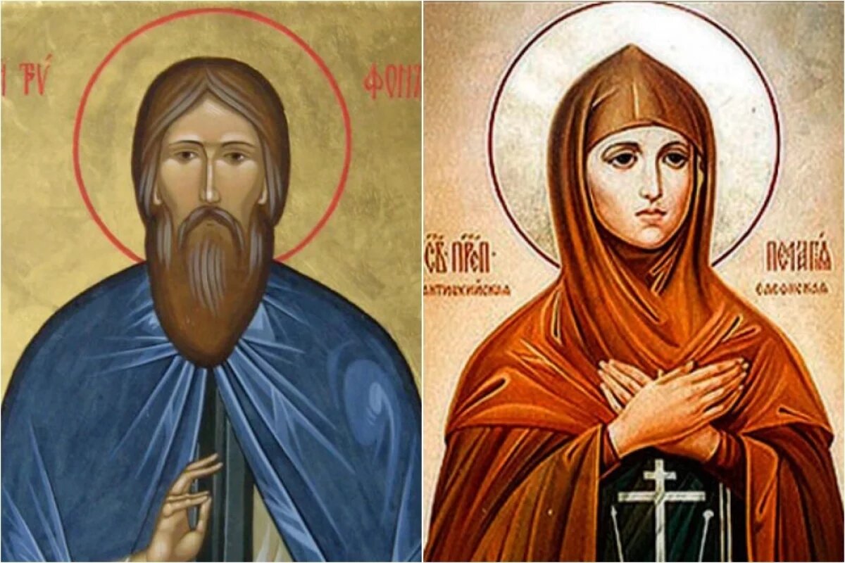    Святой Трифон, икона. Греция: Пелагия Антиохийская — христианская святая, почитается в лике преподобных.