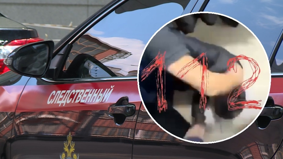 Фото: тг-канал 112; Следственный комитет РФ