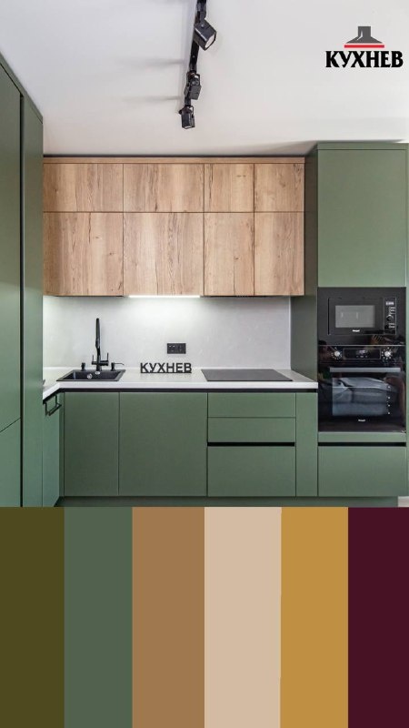 Реализованный проект «Кухнев»