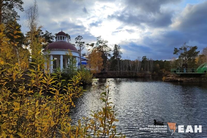    ЕАН. Пруд в парке Гагарина
