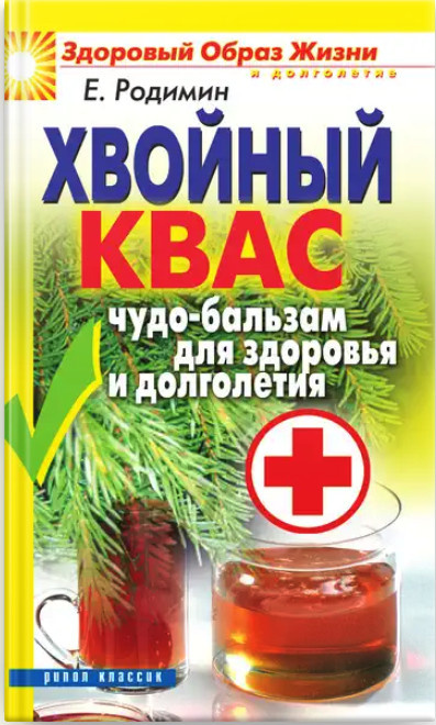 вот первоисточник