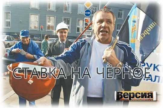 (фото: Григорий Тамбулов/Коммерсантъ)