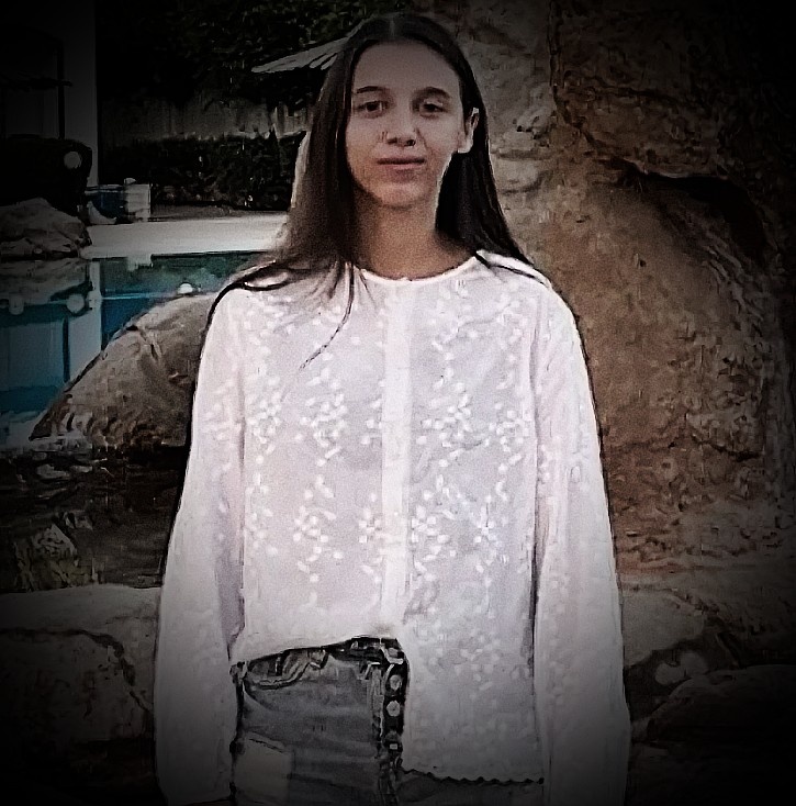 Фотография Яны