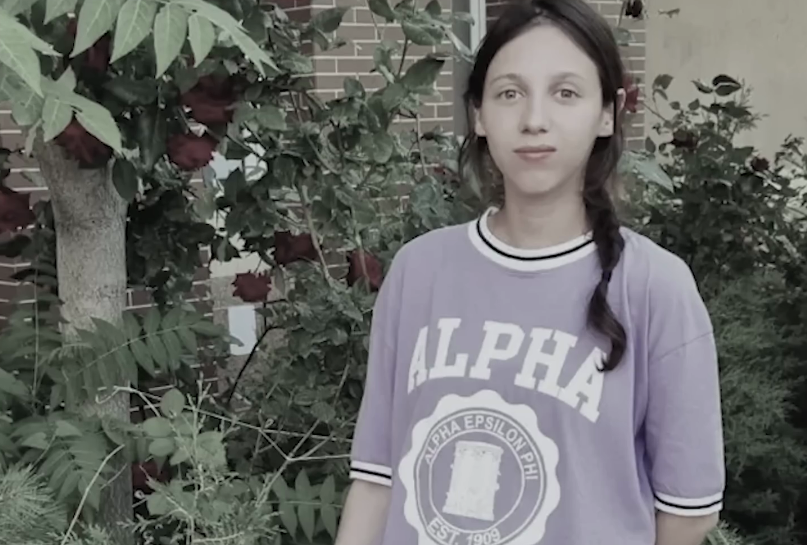 Фотография Яны