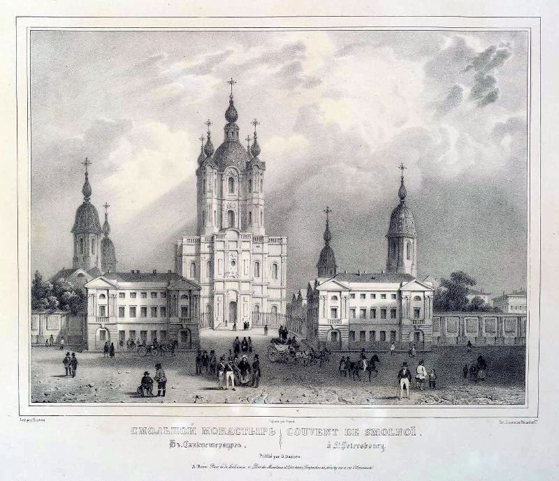Смольный монастырь в Санкт-Петербурге, гравюра. Байо Адольф Жан Батист