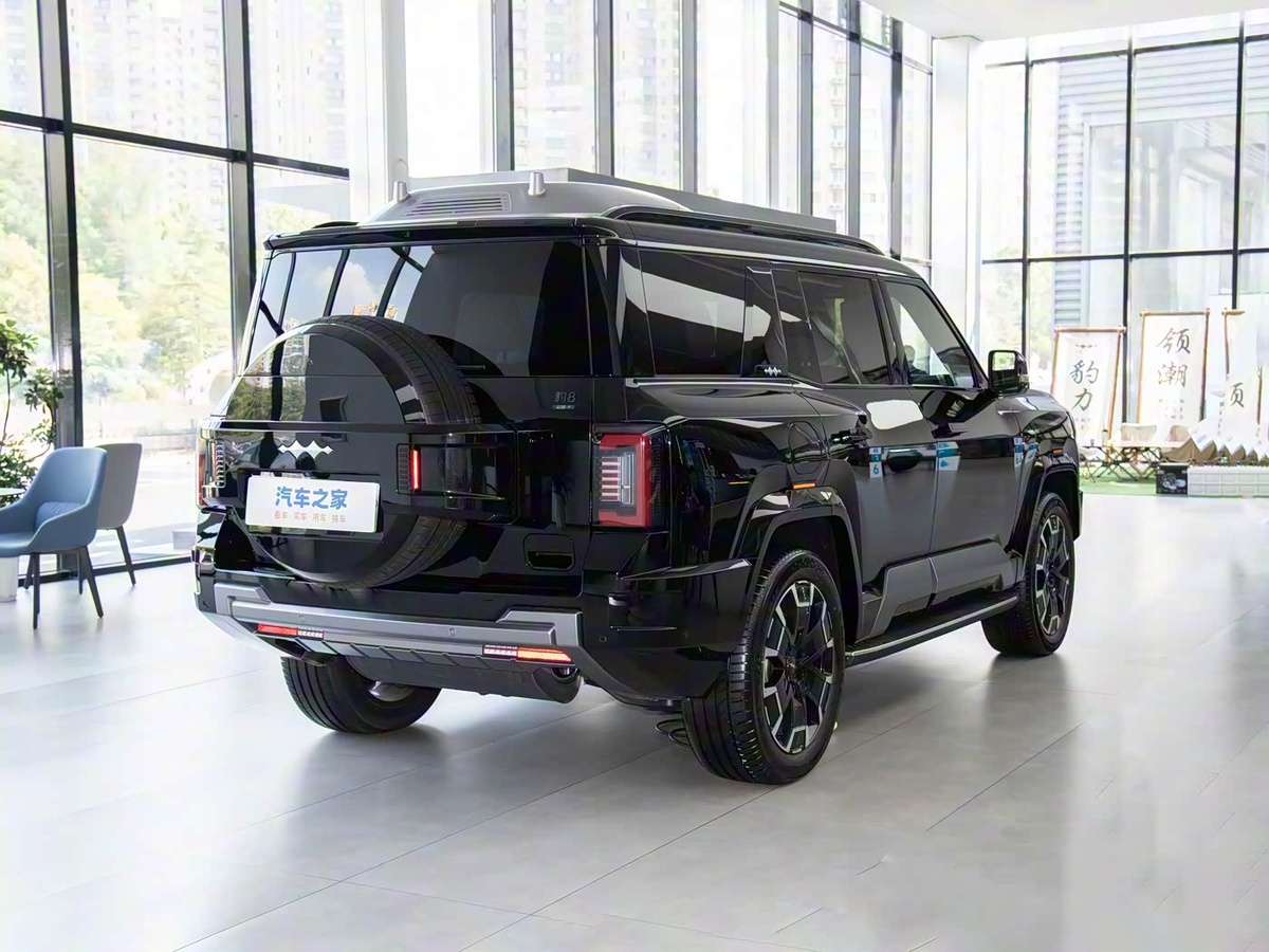 Фото: Autohome  📷
