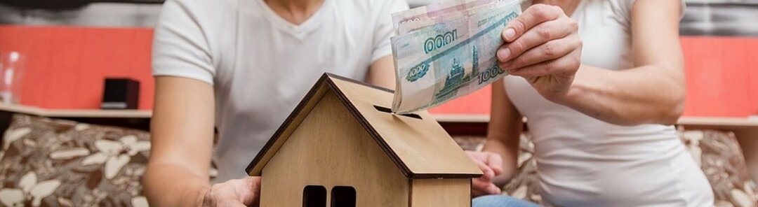 Коммунальные платежи в пустой квартире: что обязан оплачивать собственник