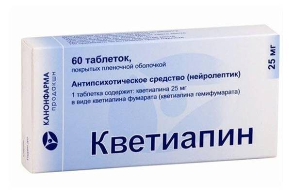 Эффект от кветиапина