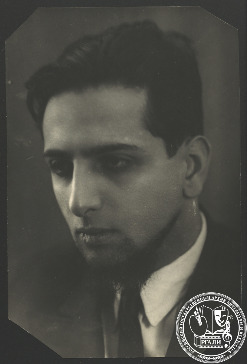 Фотография В.Е. Ардова. 1928 г. РГАЛИ. Ф. 1822. Оп. 1.