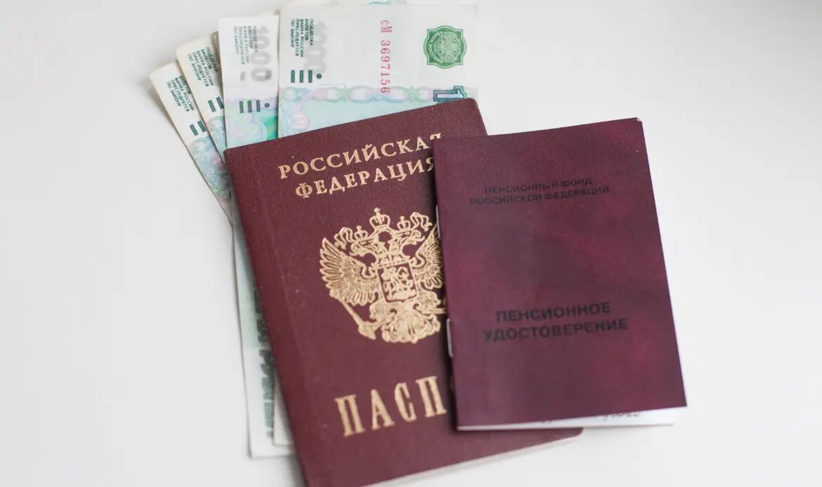    Фото: abn.agency