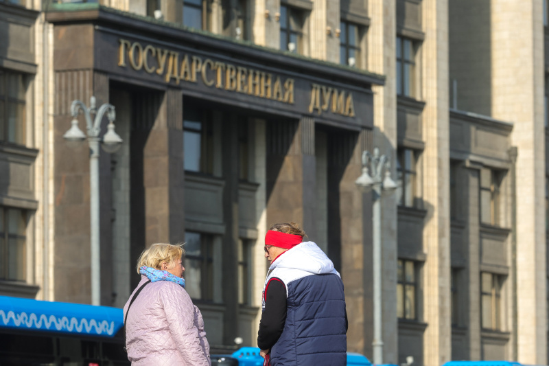    Фото: Shatokhina Natalia/news.ru/GlobalLookPress