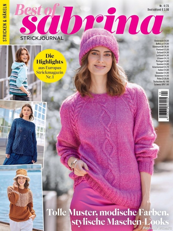 «Stricken und Hakeln №4 2025г.» 