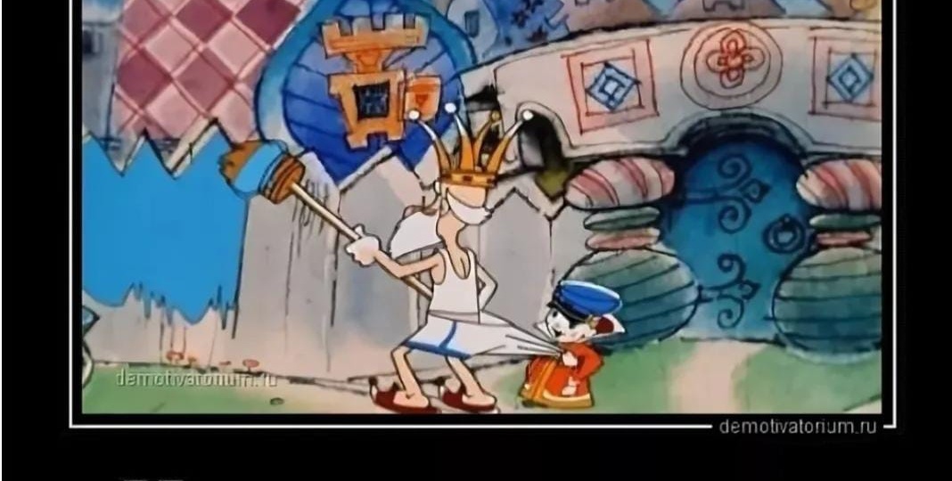 Деликатесы