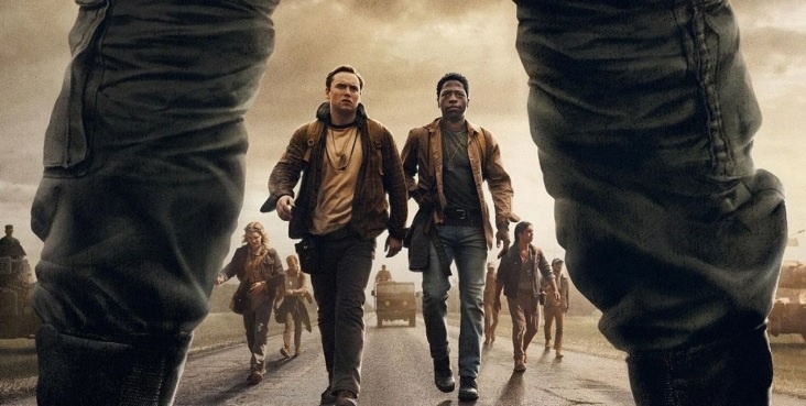 Длинная прогулка 