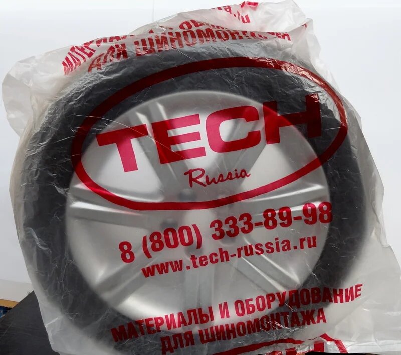 Пакет ТЕСН 110 х 110 см для упаковки шин. Сохраняет багажник в чистоте при перевозке шин на хранение. Прочный. Толщина 20 микрон.
