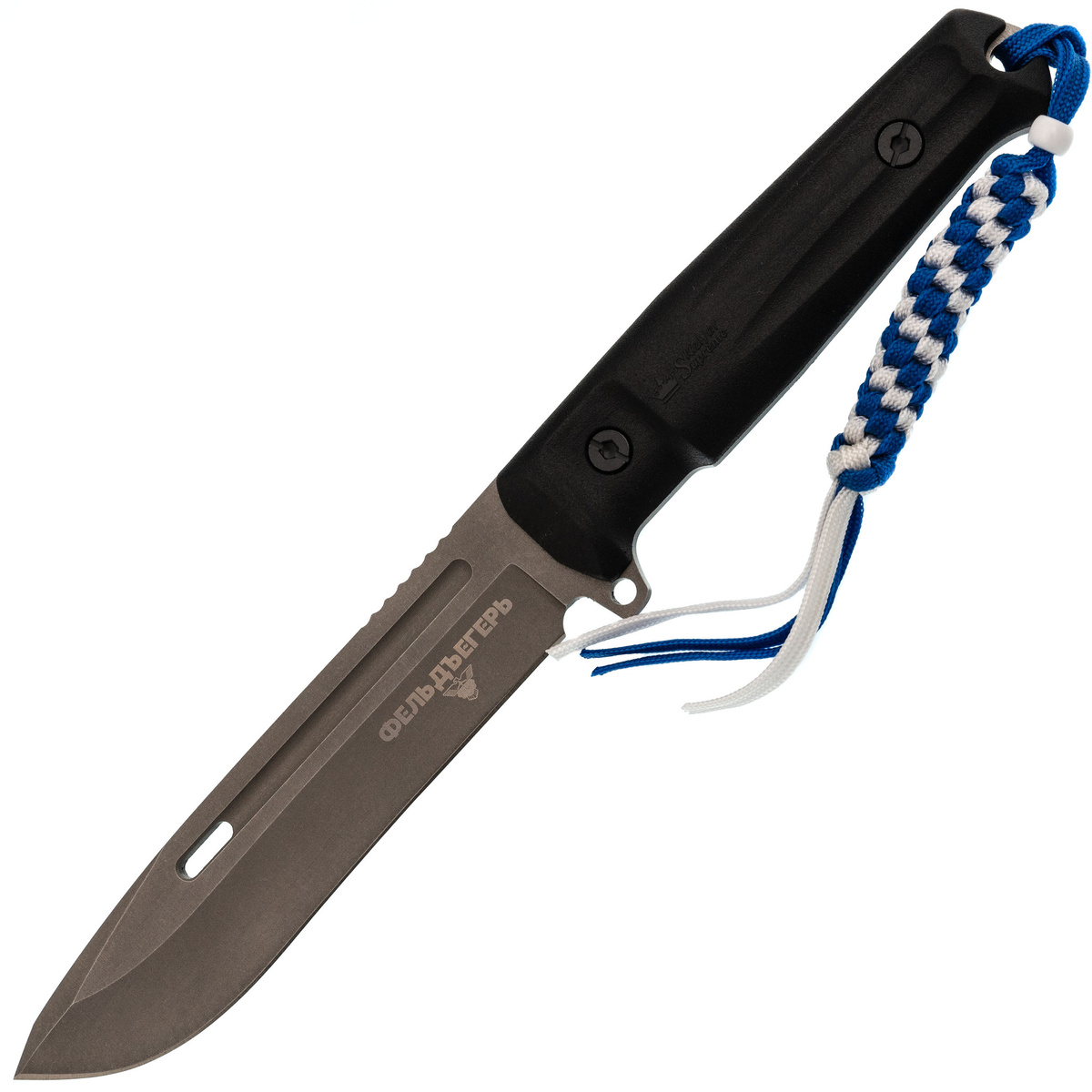 «Фельдъегерь» от Kizlyar Supreme