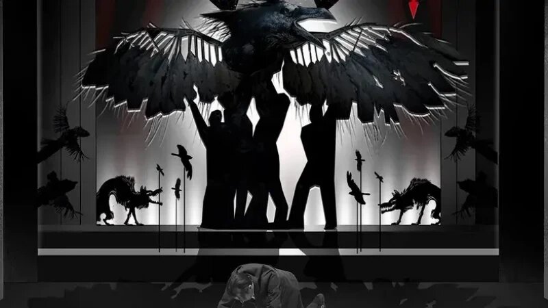     «Слово о полку Игореве». Афиша театра кукол «Сказка»