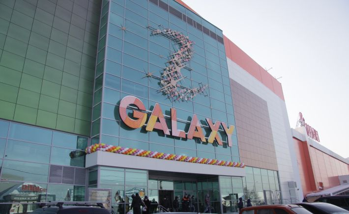 ТРЦ Galaxy
Фото: Олег Укладов