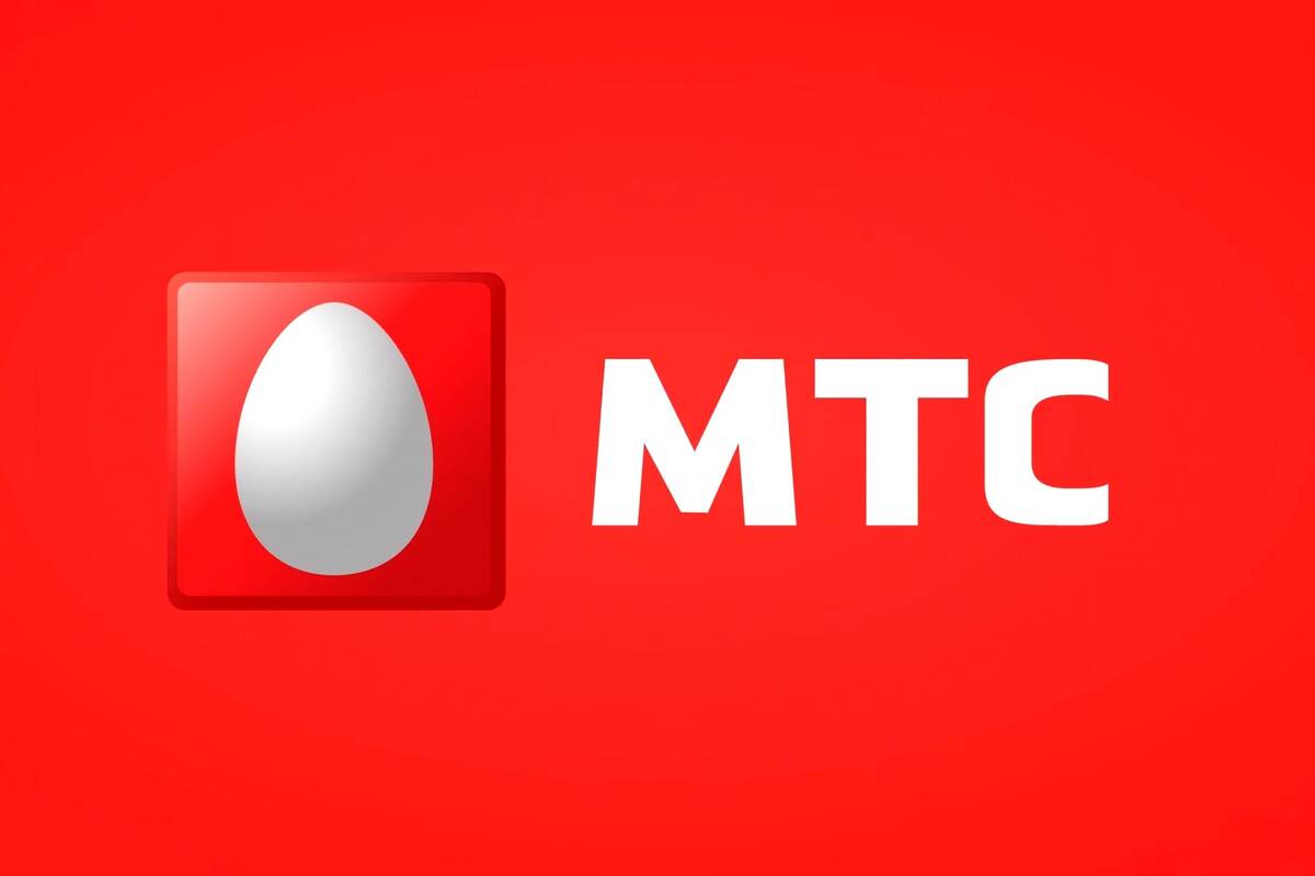 МТС