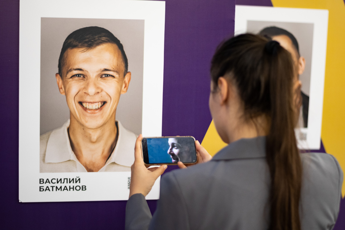    Фото: Данута Шурпатова