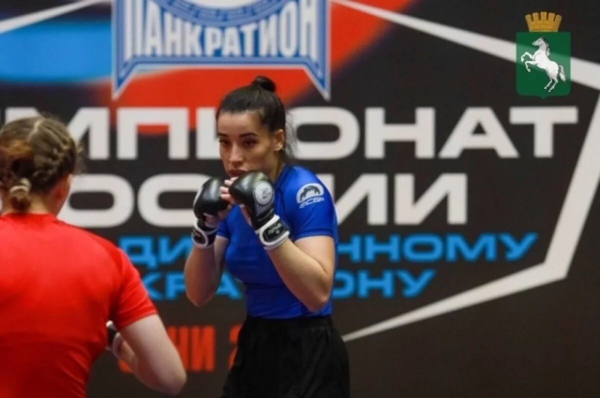   Томская спортсменка стала чемпионкой мира по панкратиону