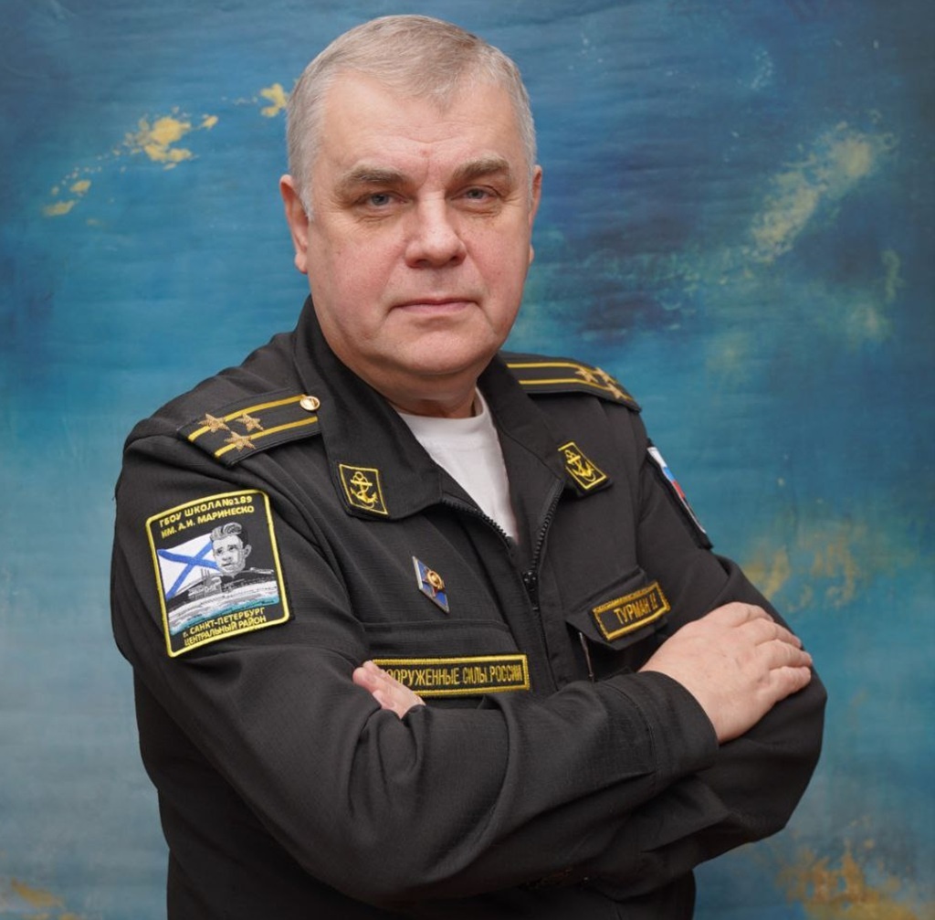 Фотографии предоставлены Эдуардом Турманом