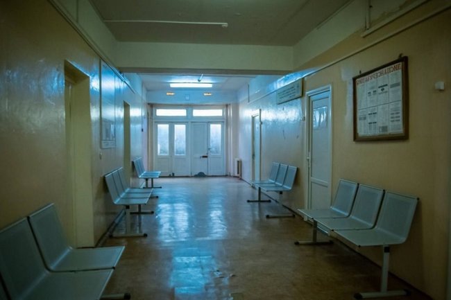    больница, медицина