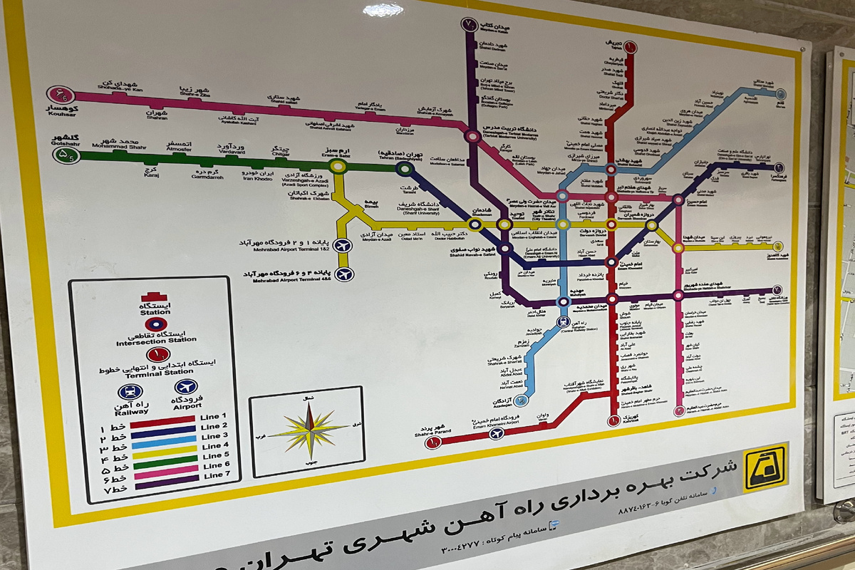 Схема метрополитена