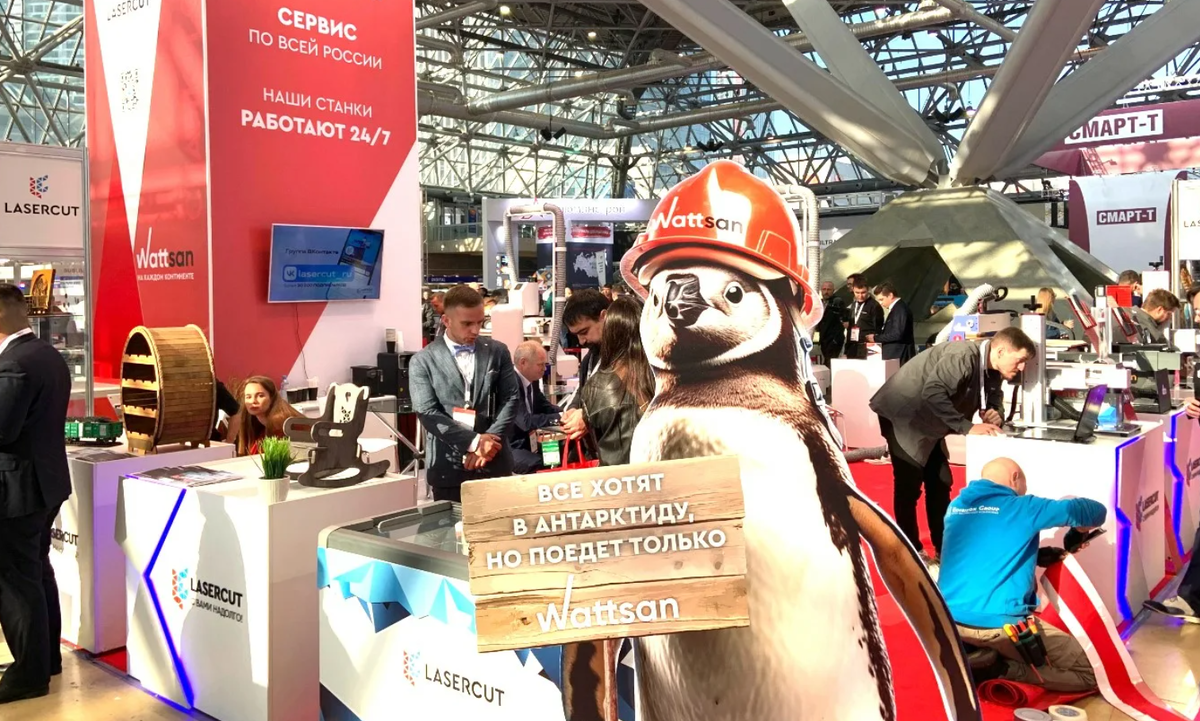 Фото с выставки «Реклама 2024».