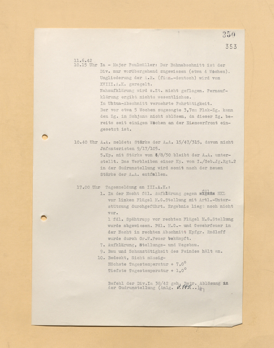 Скан ЖБД, 4 листа