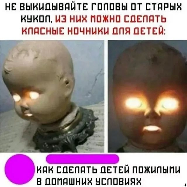 scale_1200
