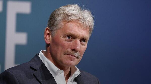    © telegram ukr_2025_ru