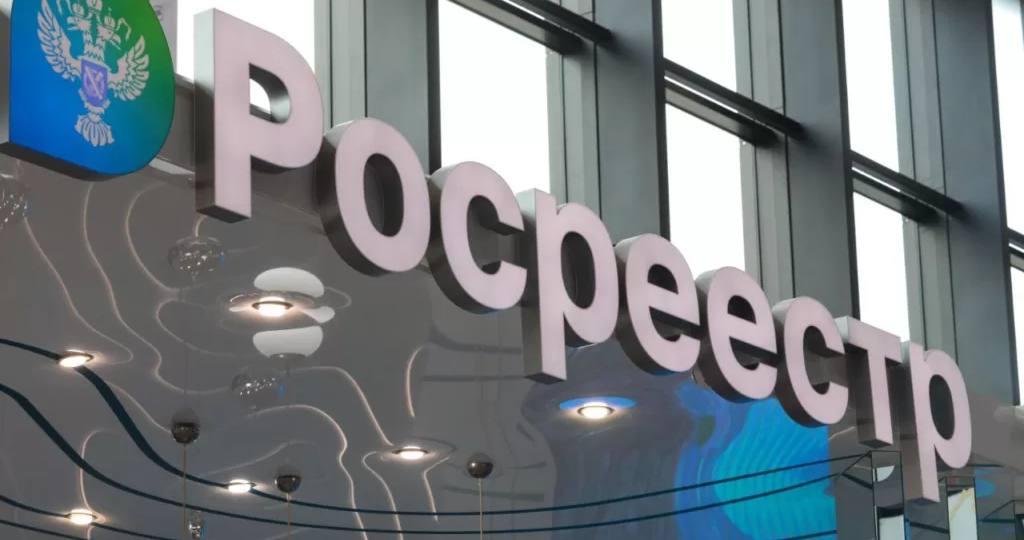 "Новые правила 2025 года: Регистрация «старой недвижимости» теперь требует технический план — что делать собственникам"