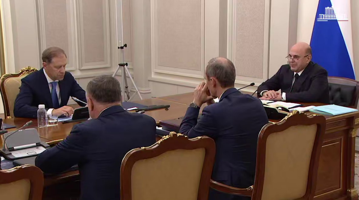 Скриншот видео из ТГ-канала правительства