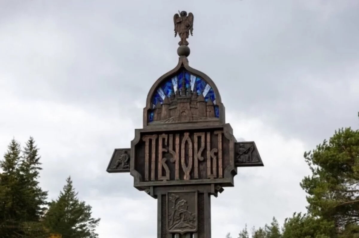    Псковская область стала одним из победителей всероссийского конкурса