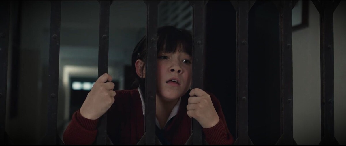 Младшая сестра Яке