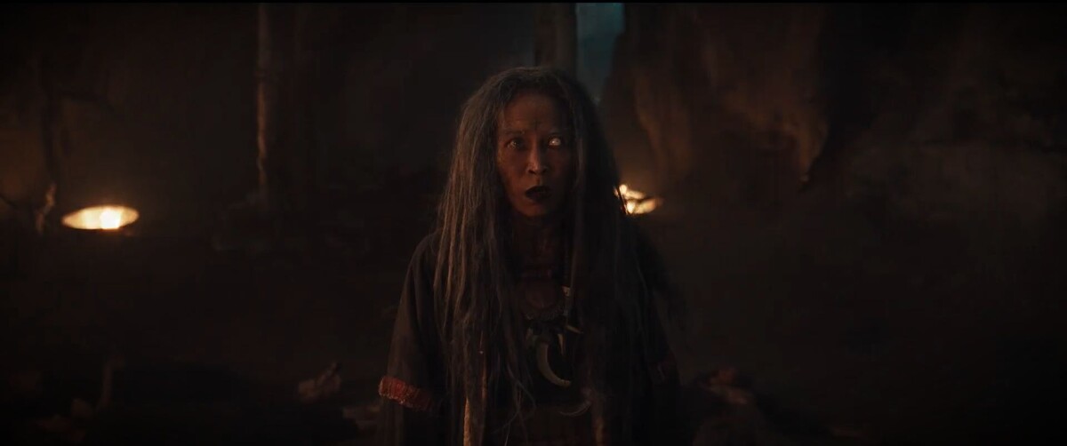 Первая ведьма