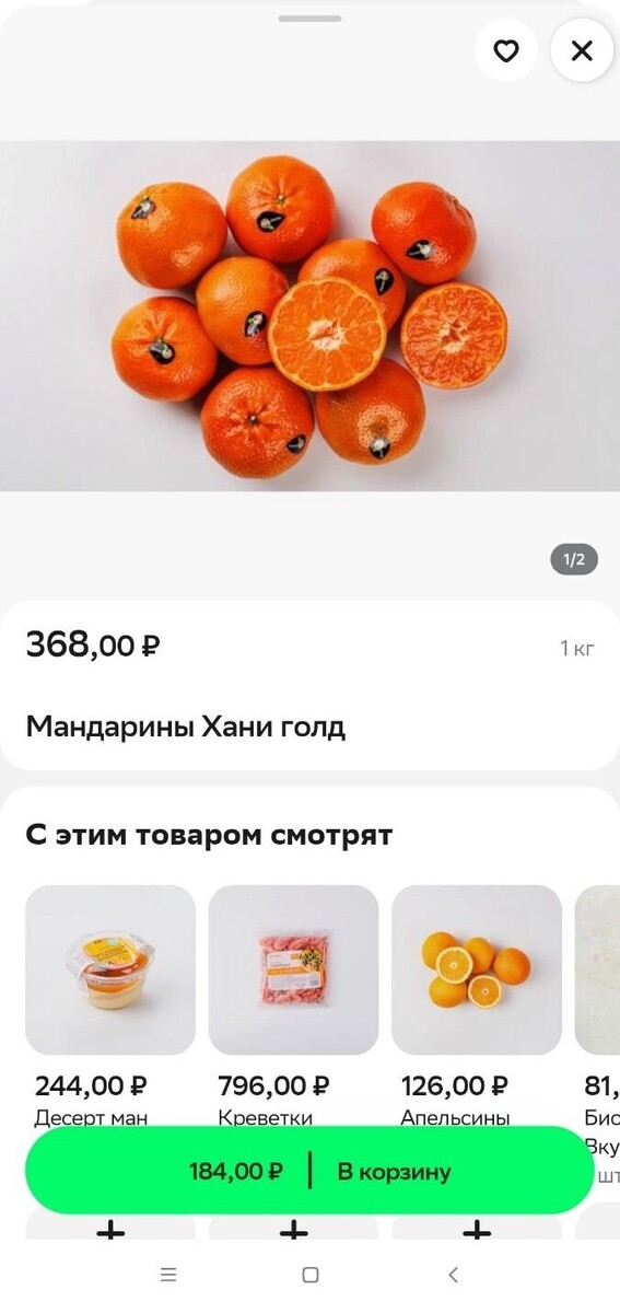     Источник: «Купер»