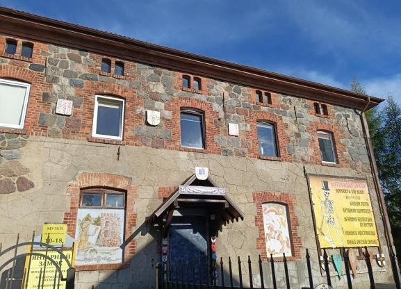 Янтарный замок