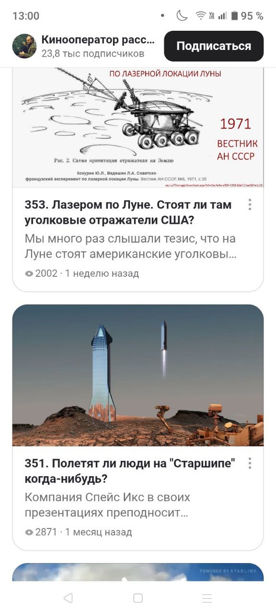 Статья номер 351 есть, 353 тоже есть. А вот 352 - нет!