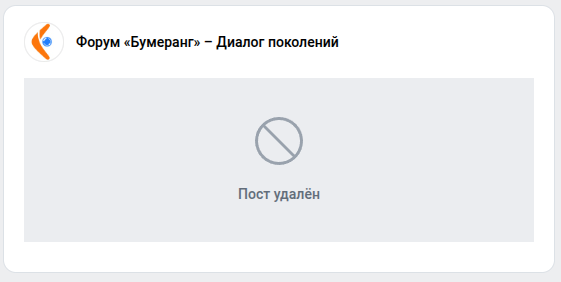 Здесь была статья о том, как Леонид асили патриотично всех разоблачил и всё опроверг.