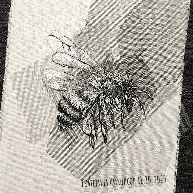 пиктуральная вышивка Екатерины Николсон - Укус