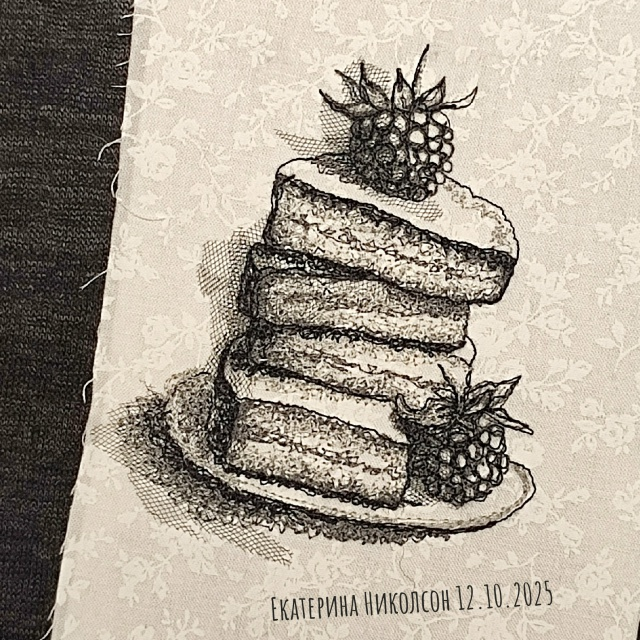 Пиктуральная вышивка Екатерины Николсон - Разрезанный