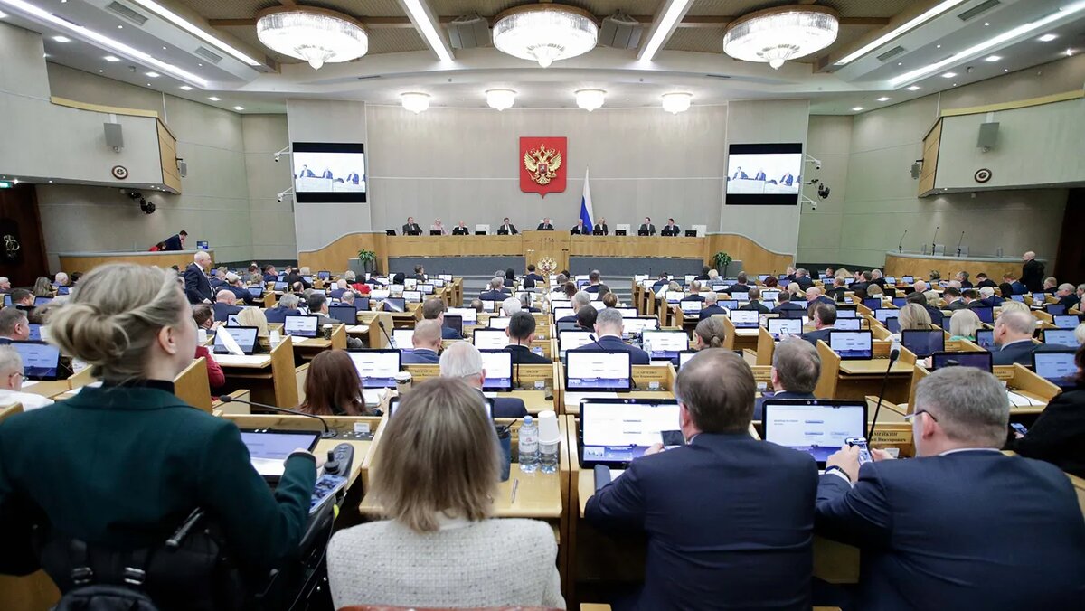   Пресс-служба Государственной Думы России