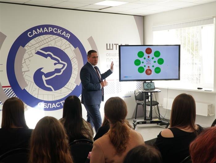    ФОТО: самарское отделение партии "Единая Россия"