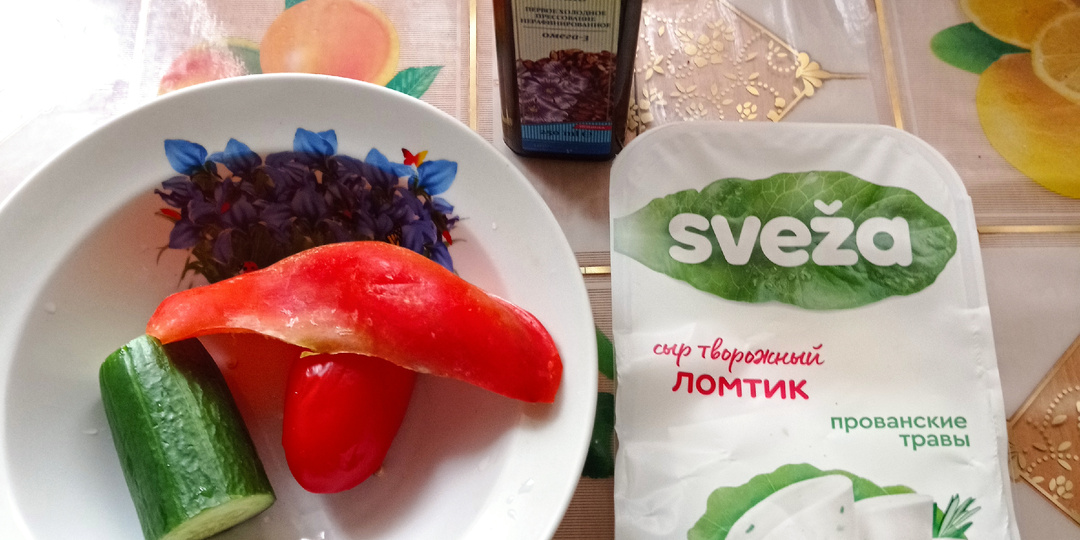 Прям "ШЕДЕВР"