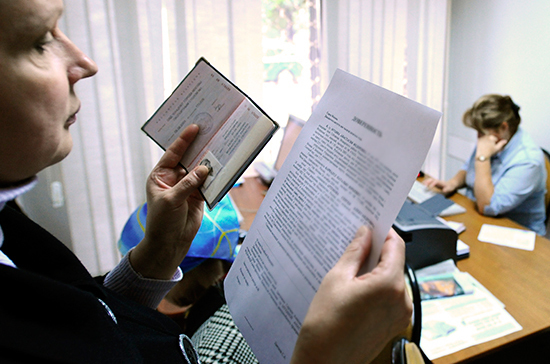 "Внуки и наследство: Кто, когда и при каких условиях может претендовать на имущество бабушки или дедушки в 2025 году"